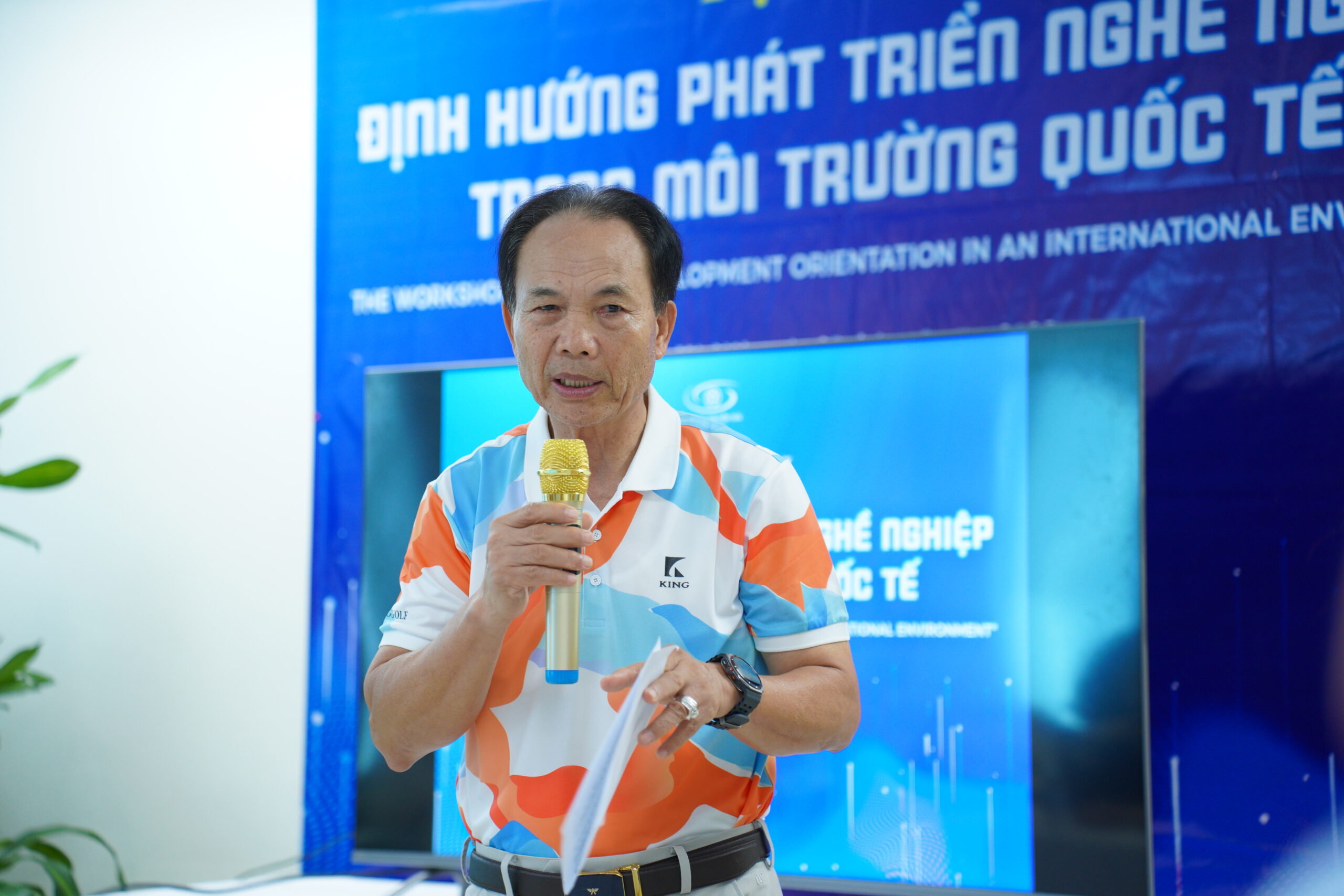 TS. Nguyễn Tiến Luận, Hiệu trưởng Nhà trường phát biểu tại tọa đàm khẳng định triết lý đào tạo của NTU: học đi đôi với hành, gắn liền với thực tiễn và hội nhập toàn cầu.